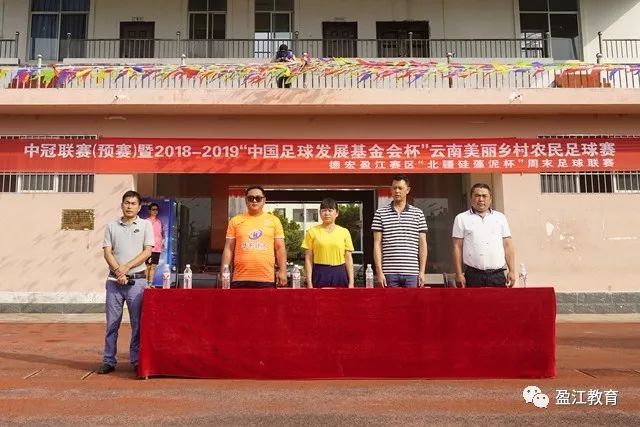 利物浦英联杯主场或轻取热刺 数据:至少赢2球